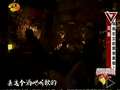 《想唱就唱》20130723：凤凰，寻找左立的爱情真相