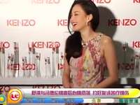 1.2;http://i7.imgs.letv.com/player/swfPlayer.swf?id=2068164&from=zw_renren