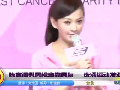 日本<em>女子摔跤</em>_百度视频