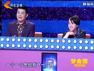 《天才童声》20120309:<em>男生</em>反串表演舞蹈《天