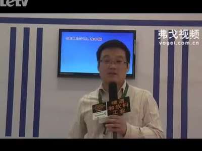 访山东鸿基换热技术有限公司大区经理郭喜先生