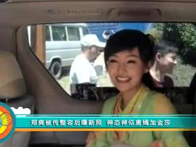 最夯影片鸡排<em>妹</em>假露毛 <em>廖人帅</em>献殷勤_百度视频