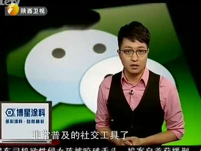 ҹ顷20130908:ְ