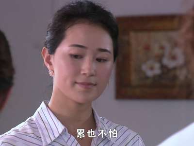 女人进城18