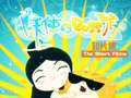 EP7短集篇