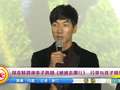 林志颖郭涛率子亮相《爸爸去哪儿》 分享与孩子相处心得