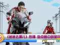《爸爸去哪儿》热播 盘点圈中明星好爸爸