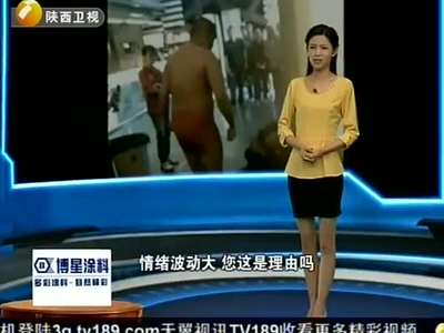 深圳松坪山小区:抑郁症媳妇  争吵引发悲剧 华夏夜表情 20130708期