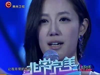 《<em>非常完美</em>》20131102:清华女神惊艳全场 韩留