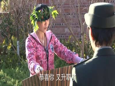 <em>麻辣女兵花絮</em>4-[Zhenghui]收藏到[中经视频网站