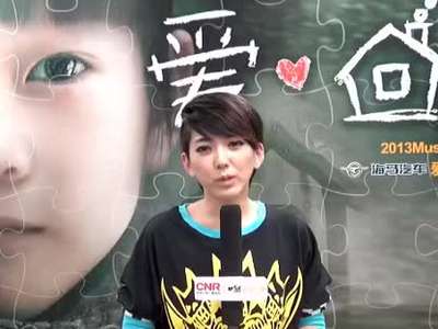 刘忻《好想大声说爱你》-<em>2011快女三城PK</em>第一