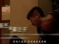 搜索汪鑫漪相关视频-<em>乐视网</em>