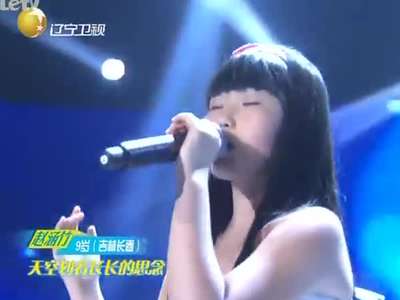 《天才童声》20120309:<em>男生</em>反串表演舞蹈《天