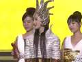 华鼎奖音乐盛典现场-萨顶顶获华语最佳音乐人