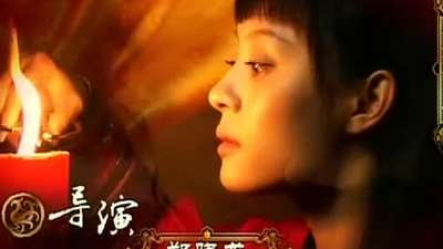 红颜劫 -《甄嬛传》片头曲