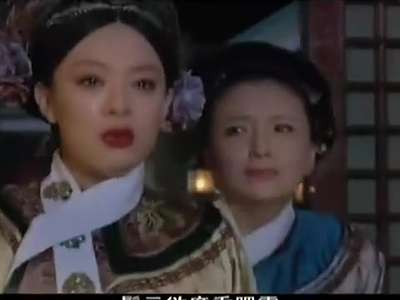 红颜劫