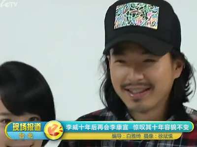 <em>俺妹</em>十年后的再会_10年后的再会_<em>俺妹一日</em>十