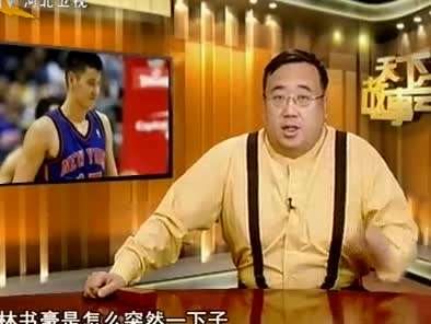 广州恒大队歌 《广州队》_百度影视