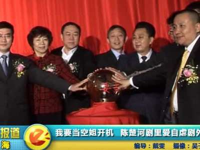 电视剧《我是特种兵》<em>片花</em>首<em>曝光</em>_百度影视