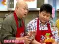 《我家厨房》20120105：豆腐丸子