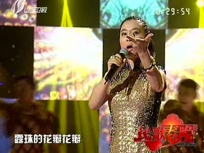 孙茜 <em>天竺少女</em>_<em>天竺少女</em>_<em>天竺少女</em>舞蹈视频_李