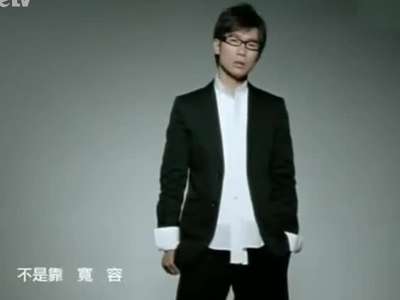 品冠《我以为》在线观看