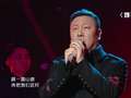 韩磊《我是歌手》历程回顾