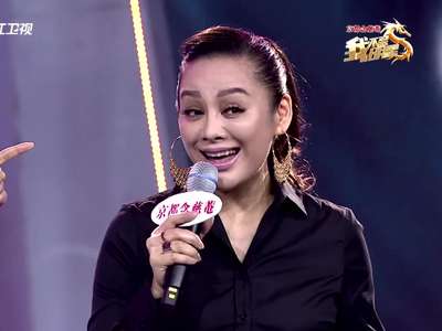 张咪女儿洛伊特邀宁静助阵-我不是明星20140317-+