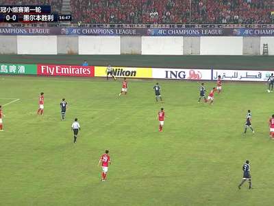2013恒大亚冠进球集锦 穆里奇奔袭孔卡头槌