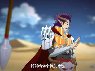 十万个冷笑话第二季4_十万个冷笑话第二季第