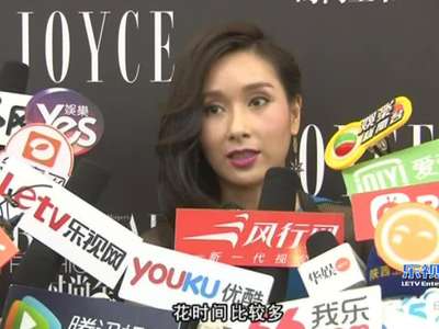 <em>男才女貌</em>七夕发片 袁成杰戚薇骑牛遇尴尬_百度