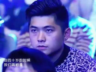 二十岁的眼泪吉他谱/二十岁