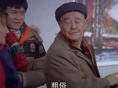 不是钱的事全集百度_不是钱的事百度_不是钱