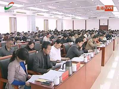 今年湘潭财政工作全面推进“五大改革”