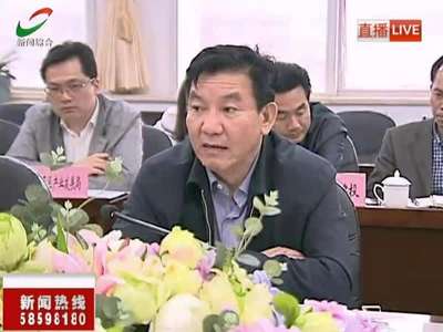 陈三新到湘潭经开区调研