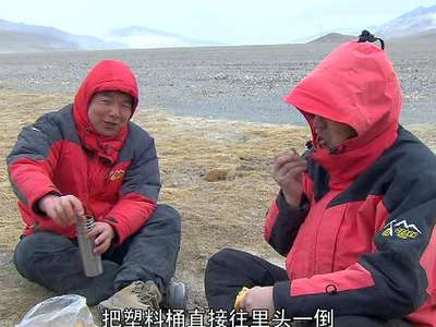 吴通华：做实验火烧眉毛 当了一个月“无眉大侠”