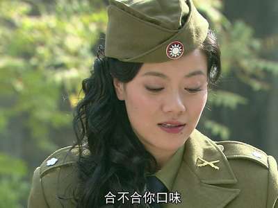 黄金背后第33集 (大结局)剧情:桂花杨大川前往陕北