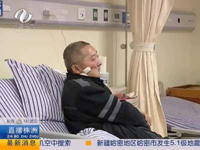 男子嚼槟榔换掉半张脸