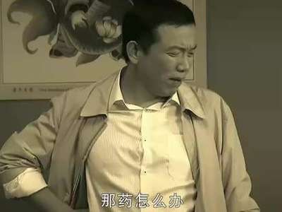 开心边角料20_开心边角料第20集剧情,在线观