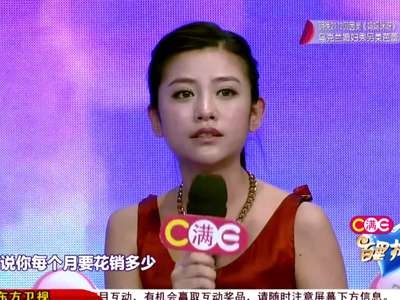 《<em>百里挑一</em>》20140509:游泳帅将被追羡煞旁人