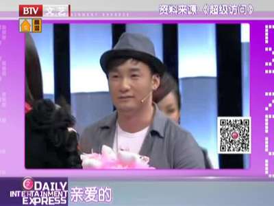 零点乐队演唱会<em>新专辑</em>双箭齐发 阔别十年<em>辣妹</em>