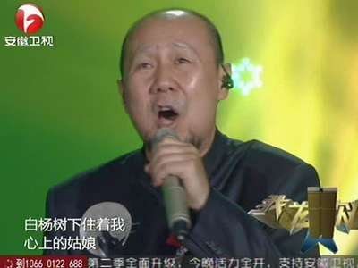 腾格尔