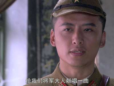 勇士之城36_勇士之城第36集「 刘世铭 却被平安