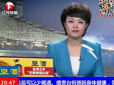 实拍广东三名女生围殴女<em>同学</em> 打耳光<em>拽头发</em>猛