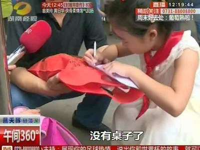 长沙少年宫暑期免费培训开始报名