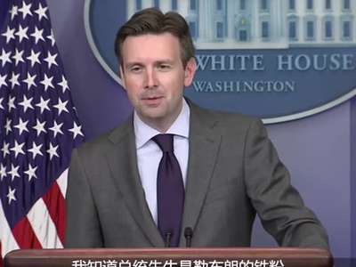 惊动政府!奥巴马发言人就詹姆斯回骑士发表演说