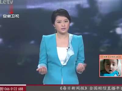 浙江温州:低头族过马路看手机 双双被撞[每日新闻报]