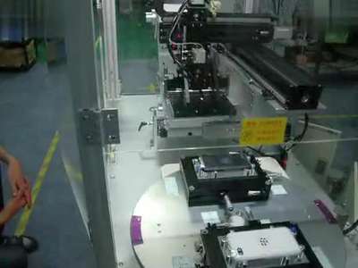 高精度全自动手机贴膜机操作视频