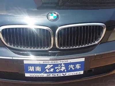 07款宝马740li