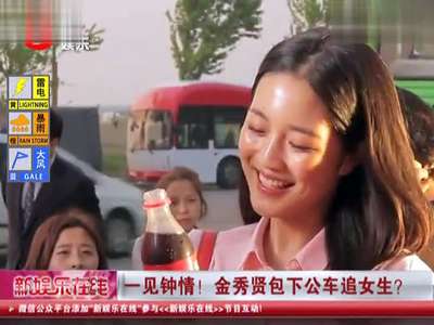 <em>怎么样</em>追<em>女生</em>_<em>怎么样去追一个女生</em>_女生怎么
